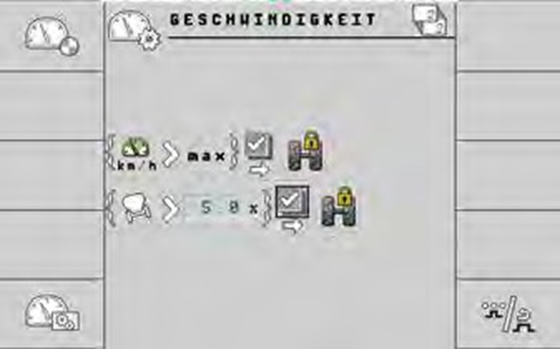 Блокировка оси DAMMANN