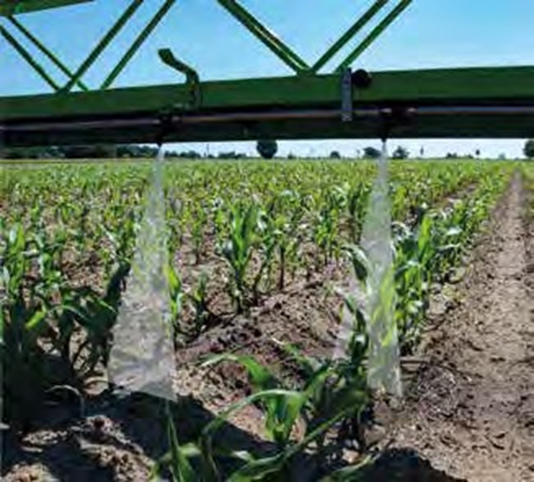 настраиваемое позиционирование распылительных сопел