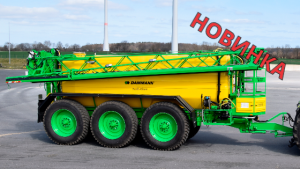 dammann_tridem_advisance_2