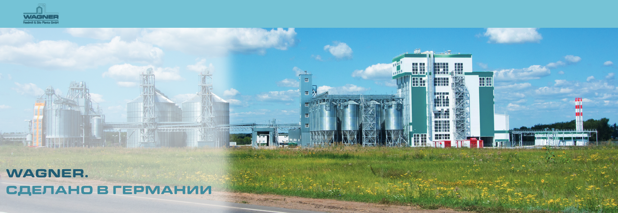 WAGNER_header_2000x690 WAGNER